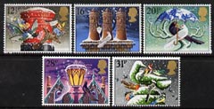 Great Britain 1983 Christmas set of 5 unmounted mint SG 1231-35 (gutter pairs available price x 2)