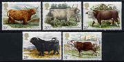 Great Britain 1984 British Cattle unmounted mint set of 5, SG 1240-44 (gutter pairs available price x 2)