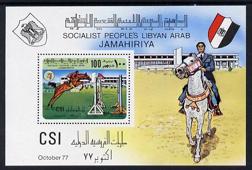 Libya 1977 Turf Championships (Horse Riding) m/sheet unmounted mint, SG MS 788, Mi BL 34