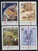 Great Britain 1984 Greenwich Meridian unmounted mint set of 4 SG 1254-57