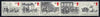 Great Britain 1984 First Mail Coach Run unmounted mint strip of 5 SG 1258a