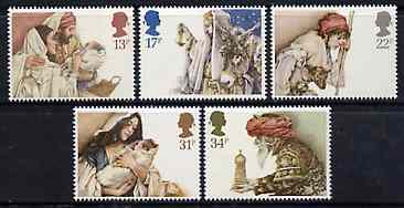 Great Britain 1984 Christmas set of 5 unmounted mint, SG 1267-71 (gutter pairs available price x 2)