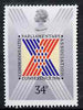 Great Britain 1986 Commonwealth Parliamentary Association Conference unmounted mint, SG 1335