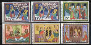 Great Britain 1986 Christmas - Folk Customs set of 6 unmounted mint SG 1341-46
