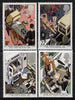 Great Britain 1987 Centenary of St John Ambulance Service unmounted mint set of 4, SG 1359-62