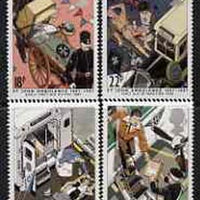Great Britain 1987 Centenary of St John Ambulance Service unmounted mint set of 4, SG 1359-62