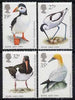 Great Britain 1989 Centenary of Royal Society for the Protection of Birds set of 4 unmounted mint, SG 1419-22
