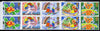 Great Britain 1989 Greeting Stamps unmounted mint booklet pane of 10 (2 sets of 5 plus 12 labels)