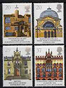 Great Britain 1990 Europa & Glasgow City set of 4 unmounted mint SG 1493-96