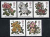 Great Britain 1991 World Congress of Roses set of 5 unmounted mint SG 1568-72