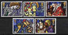 Great Britain 1992 Christmas - Stained Glass Windows set of 5 unmounted mint SG 1634-38