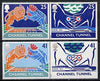 Great Britain 1994 Opening of Channel Tunnel set of 4 (2 se-tenant pairs) unmounted mint SG 1820-23