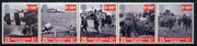 Great Britain 1994 D-Day 50th Anniversary, unmounted mint strip of 5 SG 1824-28