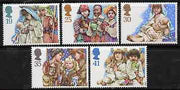 Great Britain 1994 Christmas - Children's Nativity Plays set of 5 unmounted mint SG 1843-47