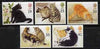 Great Britain 1995 Cats set of 5 unmounted mint SG 1848-52