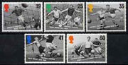 Great Britain 1996 European Football Championship set of 5 unmounted mint, SG 1925-29