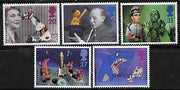 Great Britain 1996 Children's Television unmounted mint set of 5 SG 1940-44