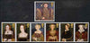 Great Britain 1997 King Henry VIII 450th Death Anniversary set of 7 unmounted mint SG 1965-71