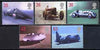 Great Britain 1998 British Land Speed Record Holders set of 5 unmounted mint, SG 2059-63*