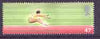 Great Britain 2002 Long Jump (47p value) from Commonwealth Games set, unmounted mint SG 2302
