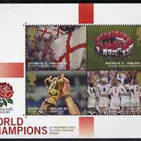 Great Britain 2003 Rugby - England World Champions m/sheet unmounted mint SG MS 2416