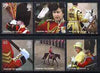 Great Britain 2005 Trooping the Colour perf set of 6 unmounted mint