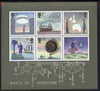 Great Britain 2007 World of Invention perf m/sheet unmounted mint, SG MS 2727