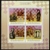 Guinea - Bissau 2009 Chess perf sheetlet containing 4 values unmounted mint Michel 4135-38