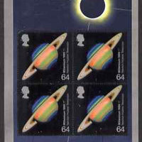 Great Britain 1999 Solar Eclipse perf m/sheet unmounted mint, SG MS 2106