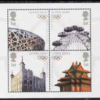 Great Britain 2008 Olympic Games Handover m/sheet unmounted mint SG MS 2861