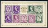 Great Britain 2008 50th Anniversary of Country Definitives perf m/sheet unmounted mint SG MS NI 111