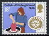 Great Britain 1981 Pottery 18p from Duke of Edinburgh Award Scheme set unmounted mint, SG 1163