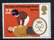 Great Britain 1981 First Aid 22p from Duke of Edinburgh Award Scheme set unmounted mint, SG 1164