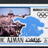 Ajman 1971 Judo 8dh from Munich Olympics imperf set of 20, Mi 732B unmounted mint
