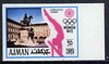 Ajman 1971 Gymnastics 35dh from Munich Olympics imperf set of 20 unmounted mint, Mi 739B