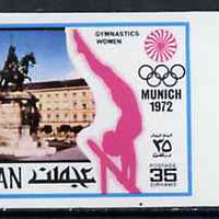 Ajman 1971 Gymnastics 35dh from Munich Olympics imperf set of 20 unmounted mint, Mi 739B