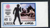 Ajman 1971 Walk 40dh from Munich Olympics imperf set of 20 unmounted mint, Mi 740B
