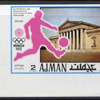 Ajman 1971 Football 2R from Munich Olympics imperf set of 20 unmounted mint, Mi 744B