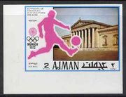 Ajman 1971 Football 2R from Munich Olympics imperf set of 20 unmounted mint, Mi 744B