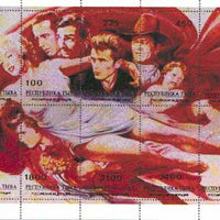 Touva 1997 Hollywood Heaven (Marilyn Monroe, John Wayne, H Boggart, James Dean, Clarke Gable & Elvis) composite sheet containing 10 values, unmounted mint