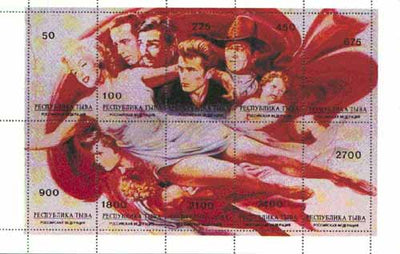 Touva 1997 Hollywood Heaven (Marilyn Monroe, John Wayne, H Boggart, James Dean, Clarke Gable & Elvis) composite sheet containing 10 values, unmounted mint