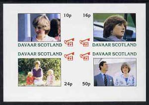 Davaar Island 1982 Princess Di's 21st Birthday imperf sheetlet containing complete set of 4 values (10p to 50p) unmounted mint