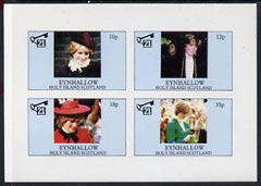 Eynhallow 1982 Princess Di's 21st Birthday imperf sheetlet containing complete set of 4 values (10p to 35p) unmounted mint