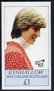 Eynhallow 1982 Princess Di's 21st Birthday imperf souvenir sheet (£1 value) unmounted mint