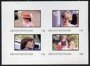 Grunay 1982 Princess Di's 21st Birthday imperf sheetlet containing complete set of 4 values (13p to 45p) unmounted mint