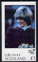 Grunay 1982 Princess Di's 21st Birthday imperf souvenir sheet (£1 value) unmounted mint