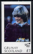 Grunay 1982 Princess Di's 21st Birthday imperf souvenir sheet (£1 value) unmounted mint