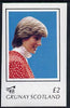 Grunay 1982 Princess Di's 21st Birthday imperf deluxe sheet (£2 value) unmounted mint