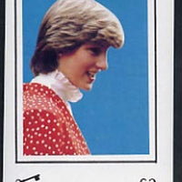 Grunay 1982 Princess Di's 21st Birthday imperf deluxe sheet (£2 value) unmounted mint