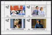 Staffa 1982 Princess Di's 21st Birthday perf sheetlet containing complete set of 4 values (13p to 45p) unmounted mint